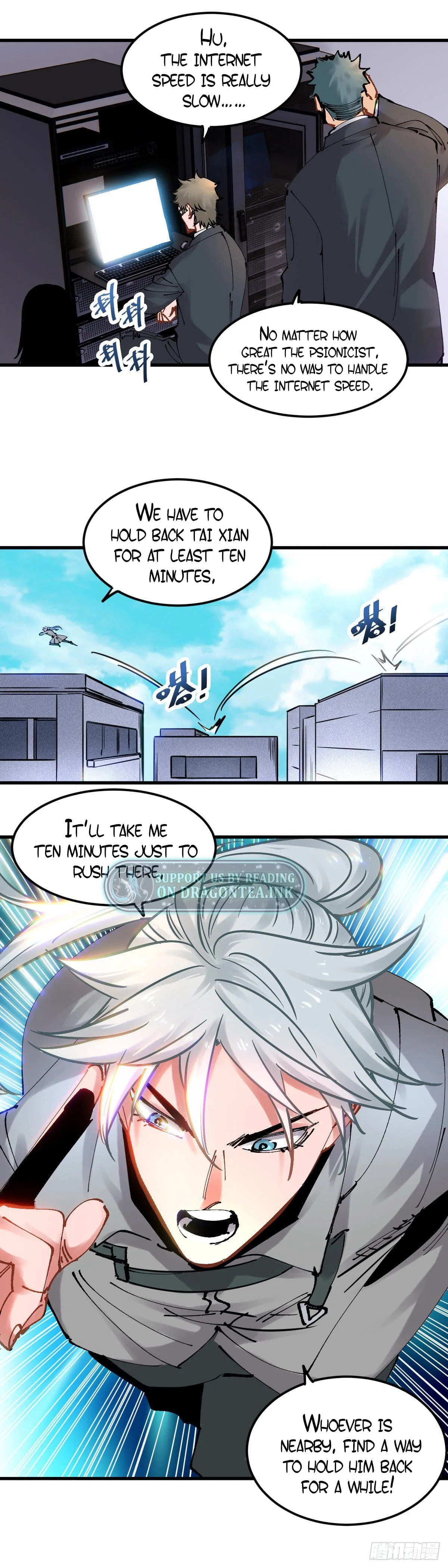 It Feels So Wrong to Bite People Chapter 103 – Page 8
