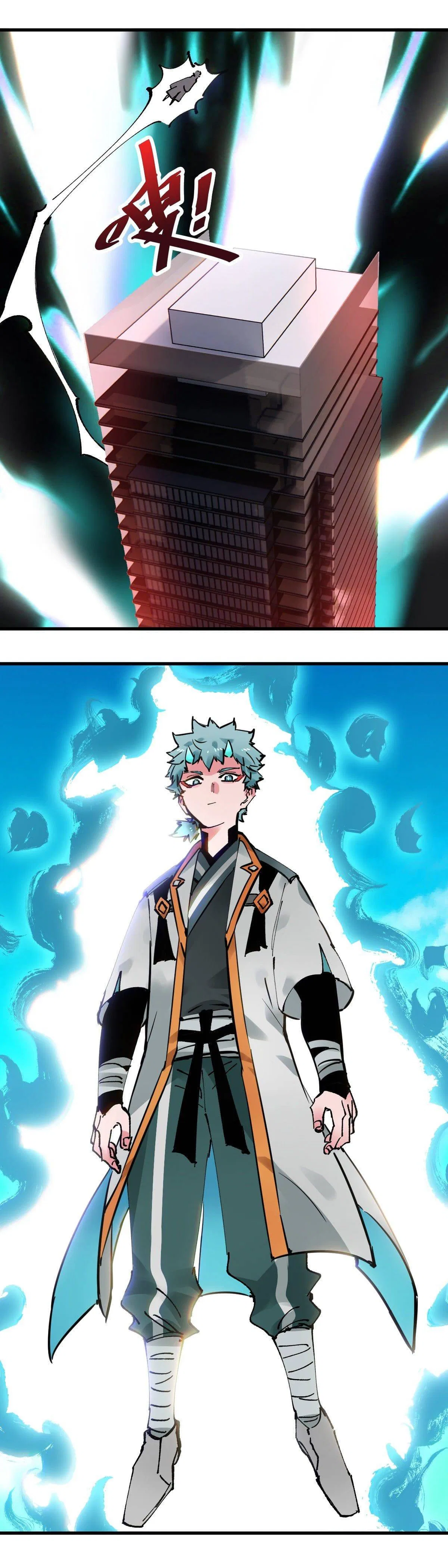 It Feels So Wrong to Bite People Chapter 102 – Page 7