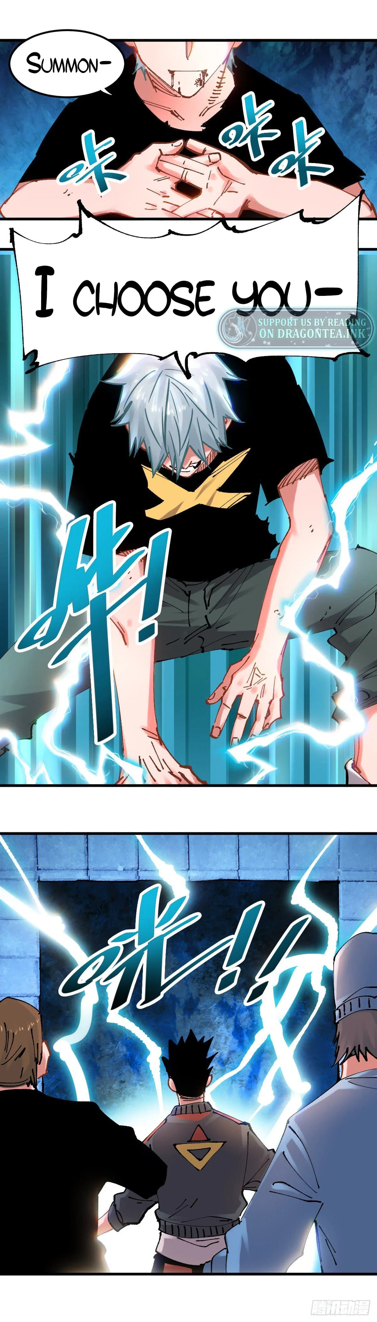 It Feels So Wrong to Bite People Chapter 100 – Page 5
