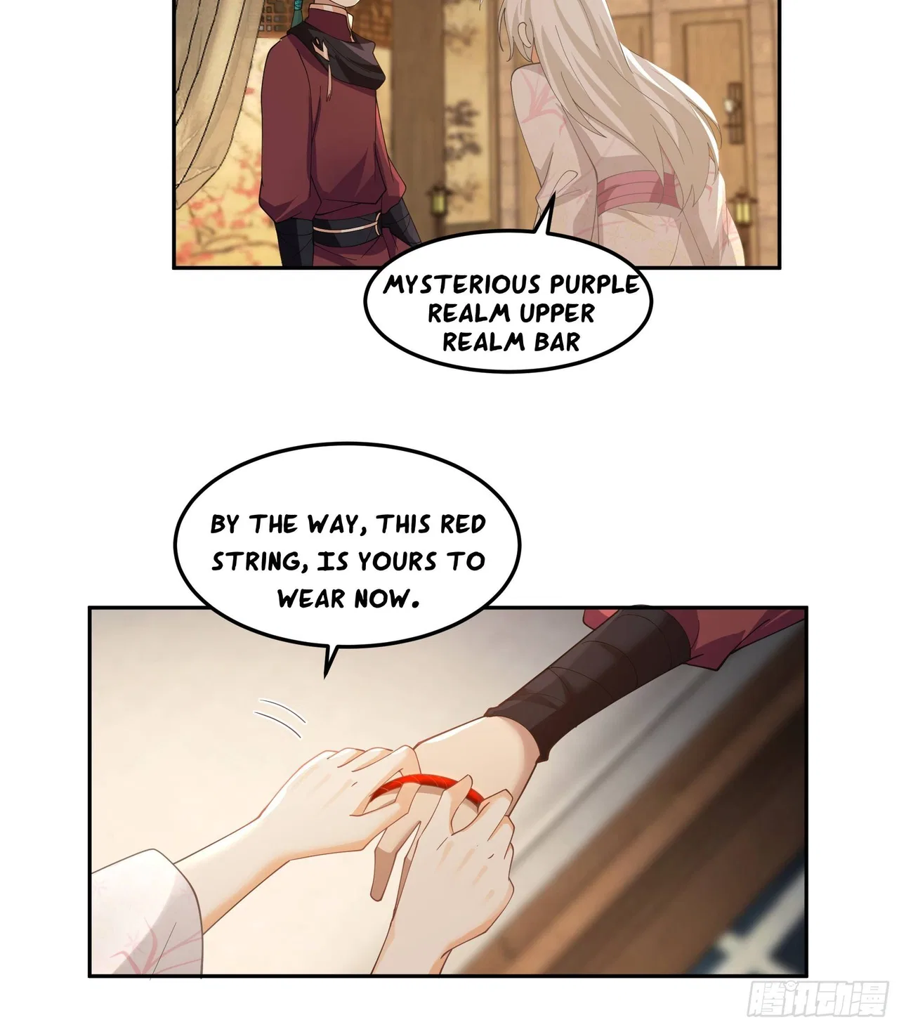 I Will Bury The Gods Chapter 52 – Page 18