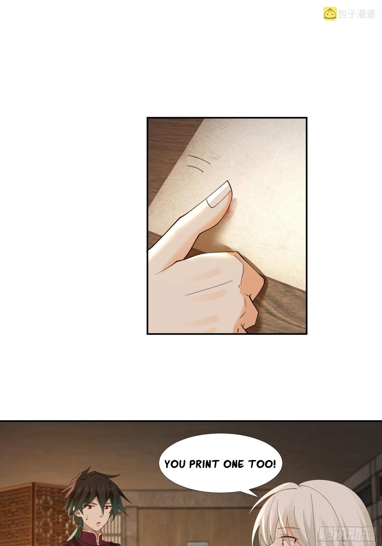 I Will Bury The Gods Chapter 52 – Page 26