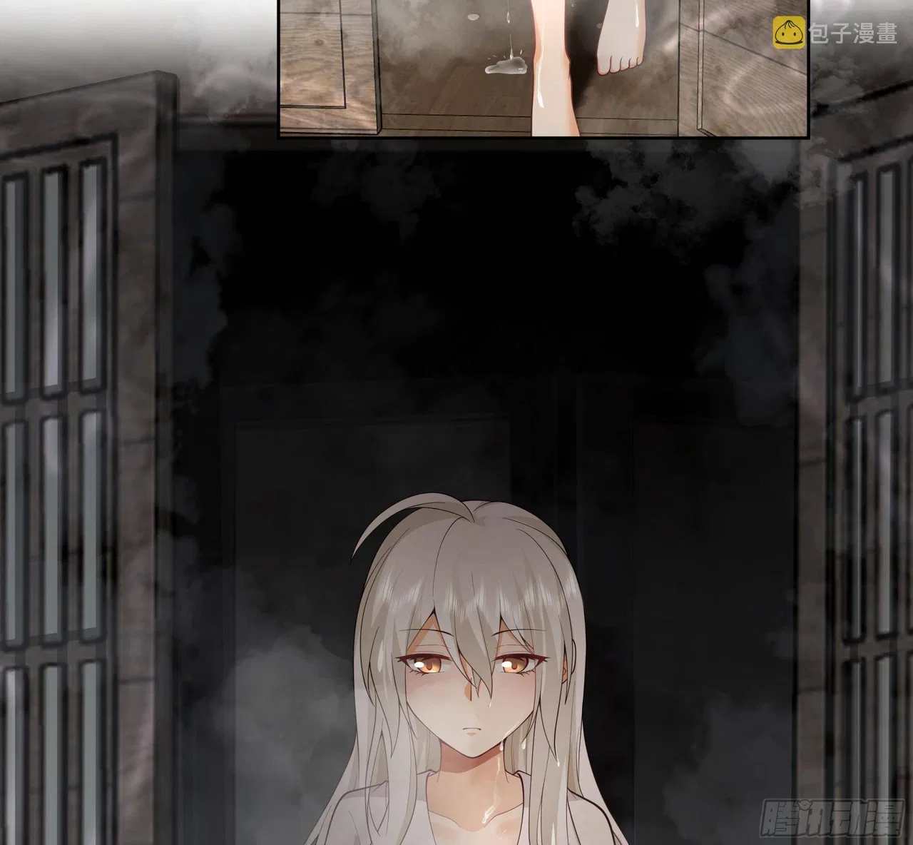 I Will Bury The Gods Chapter 51 – Page 6