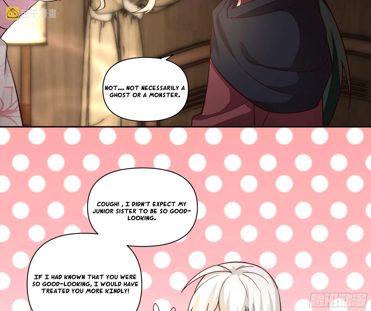 I Will Bury The Gods Chapter 51 – Page 22