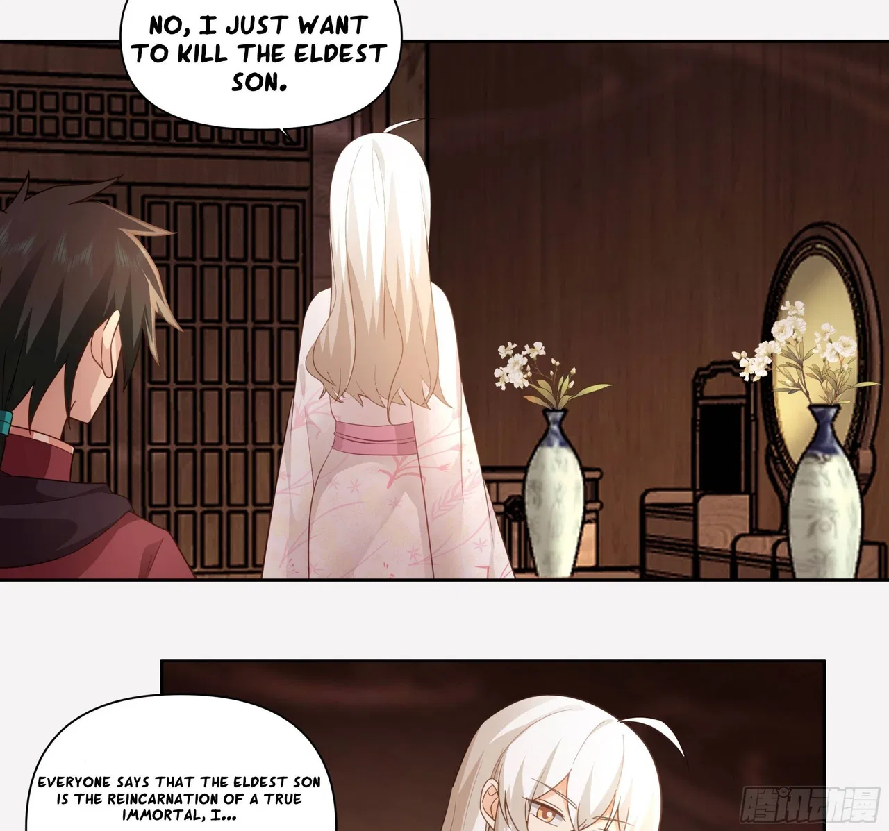 I Will Bury The Gods Chapter 51 – Page 26