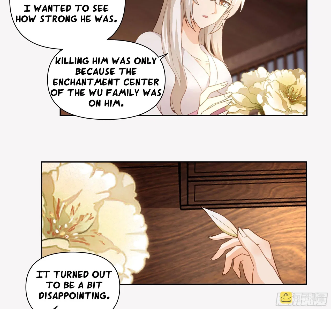 I Will Bury The Gods Chapter 51 – Page 27