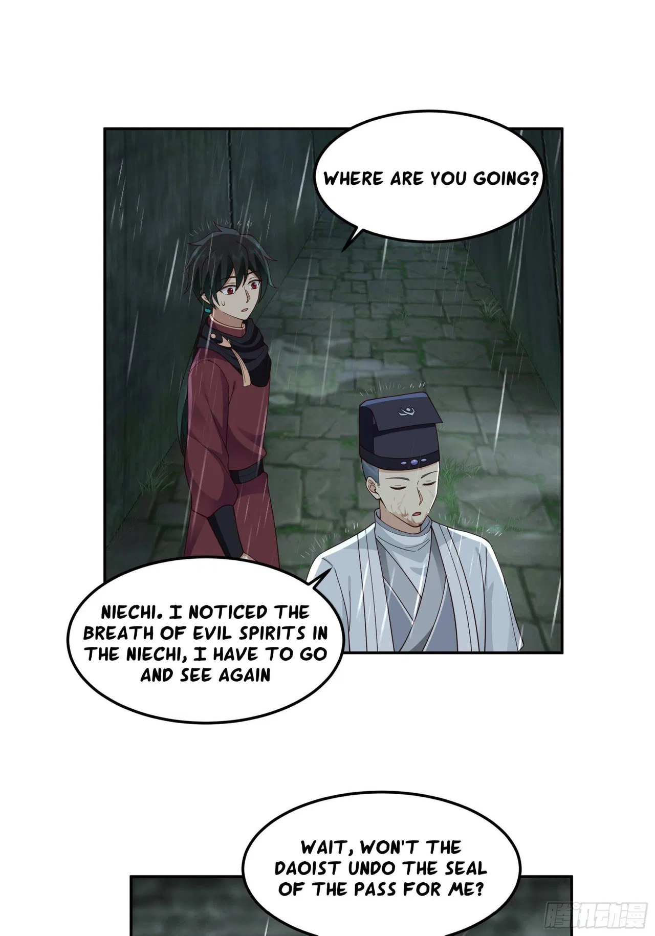 I Will Bury The Gods Chapter 50 – Page 5