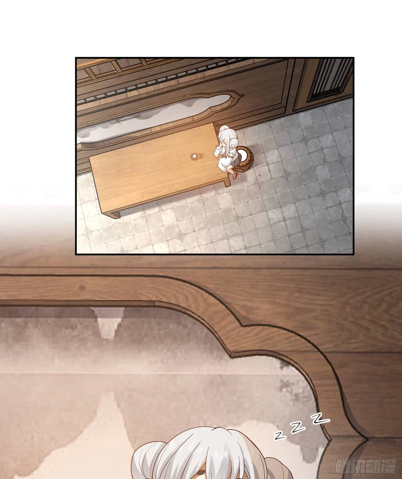 I Will Bury The Gods Chapter 50 – Page 14