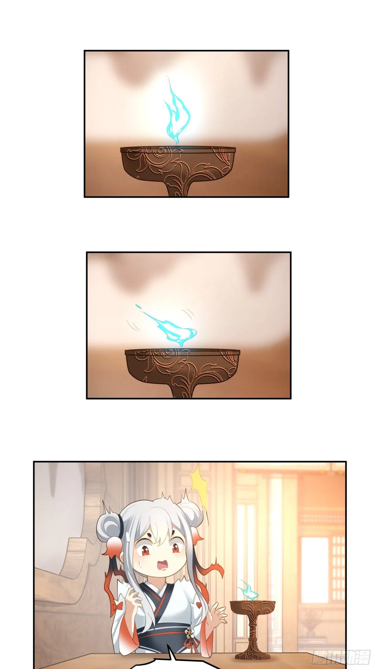 I Will Bury The Gods Chapter 50 – Page 16