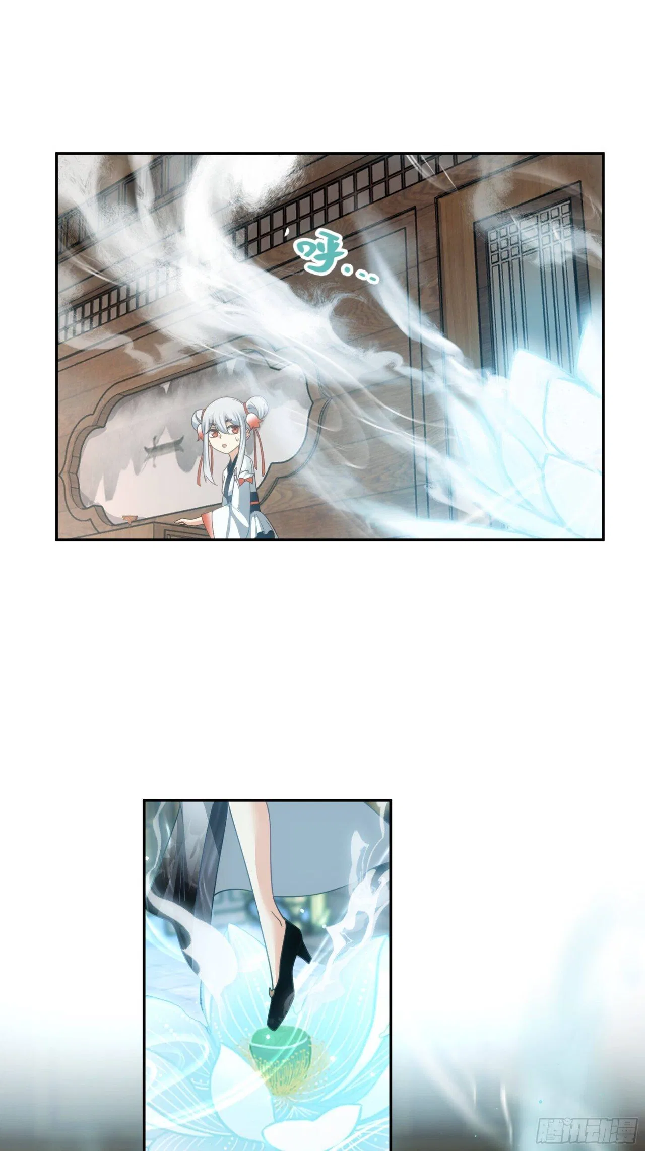 I Will Bury The Gods Chapter 50 – Page 19