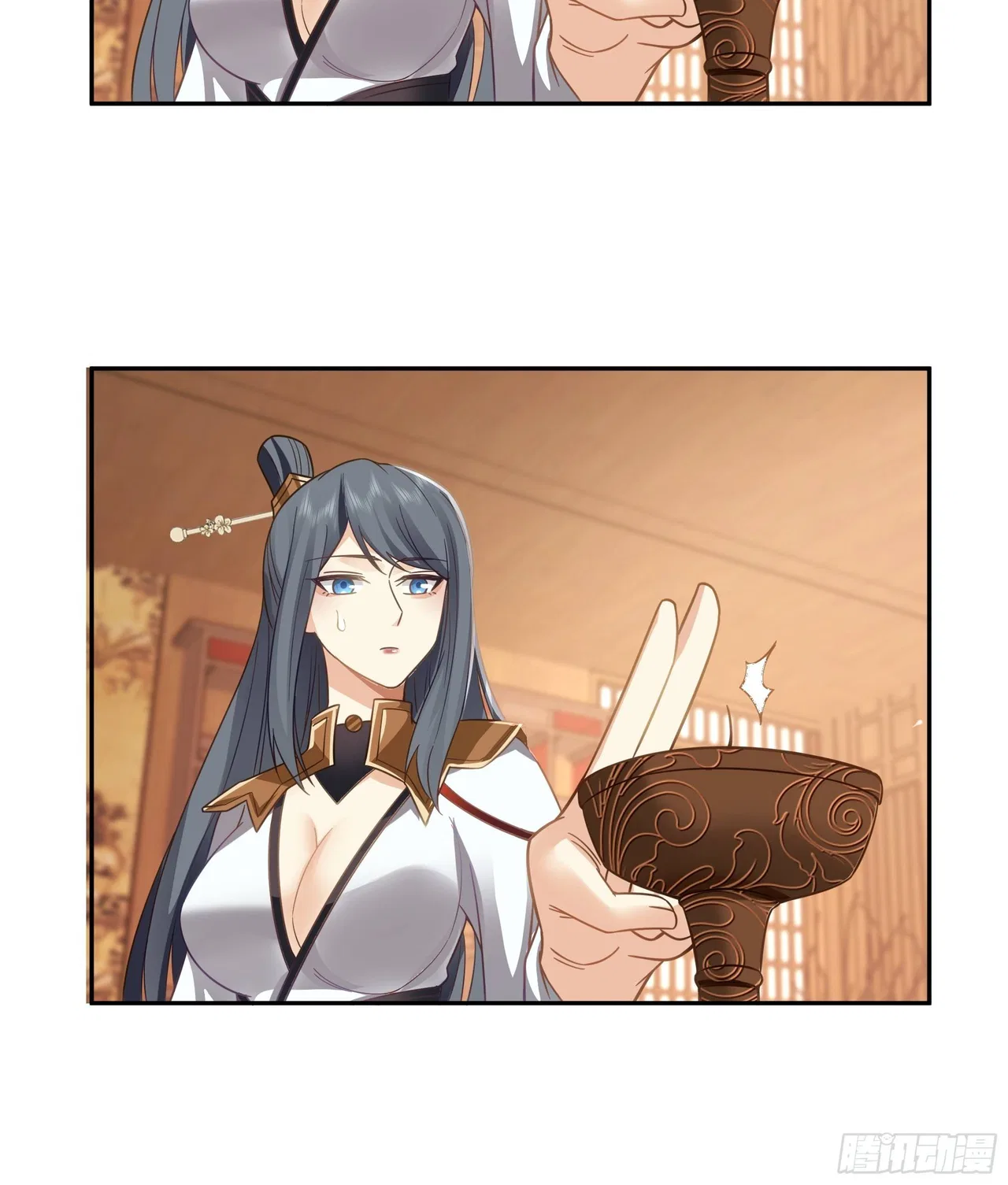 I Will Bury The Gods Chapter 50 – Page 24