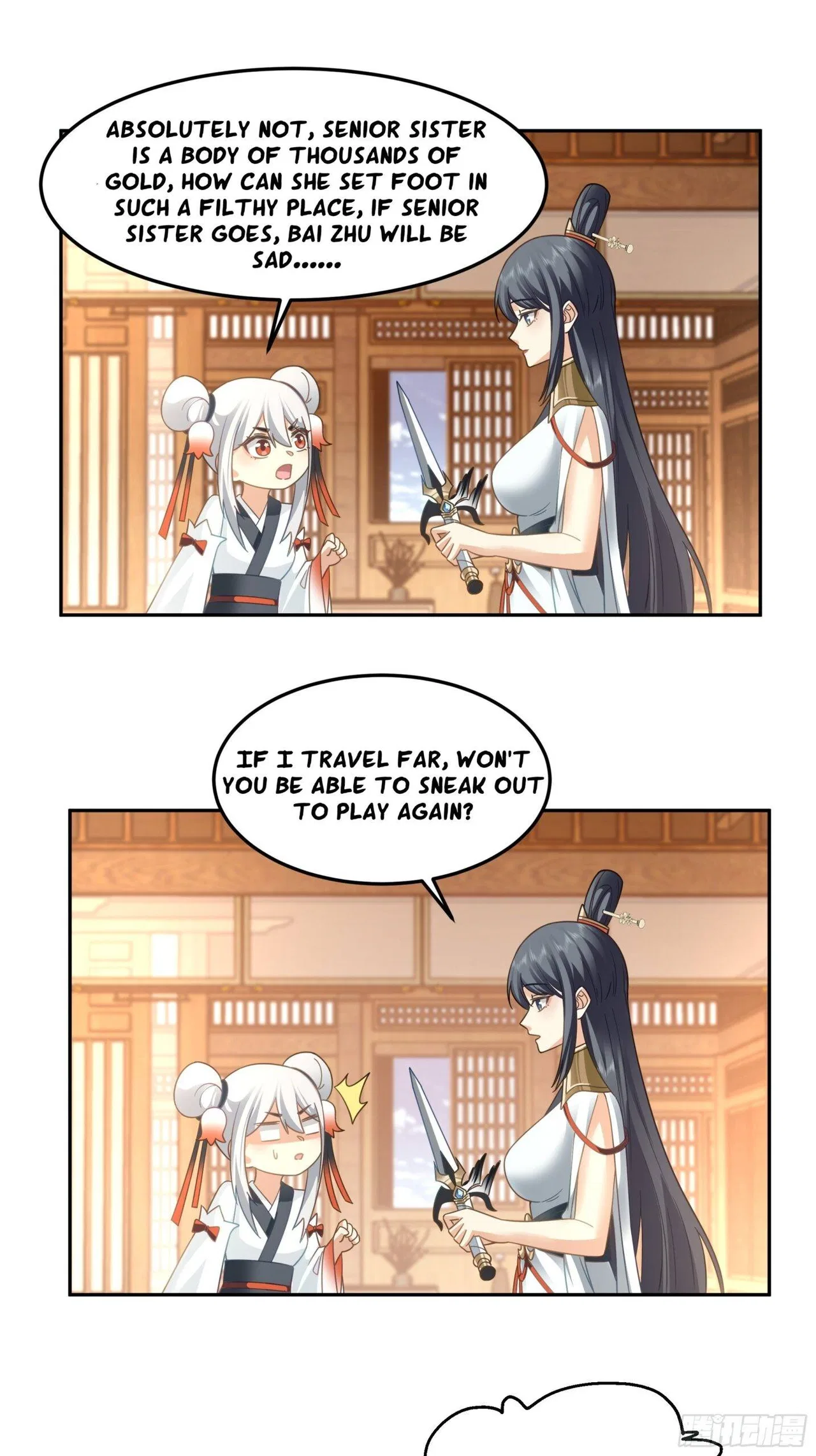 I Will Bury The Gods Chapter 50 – Page 30