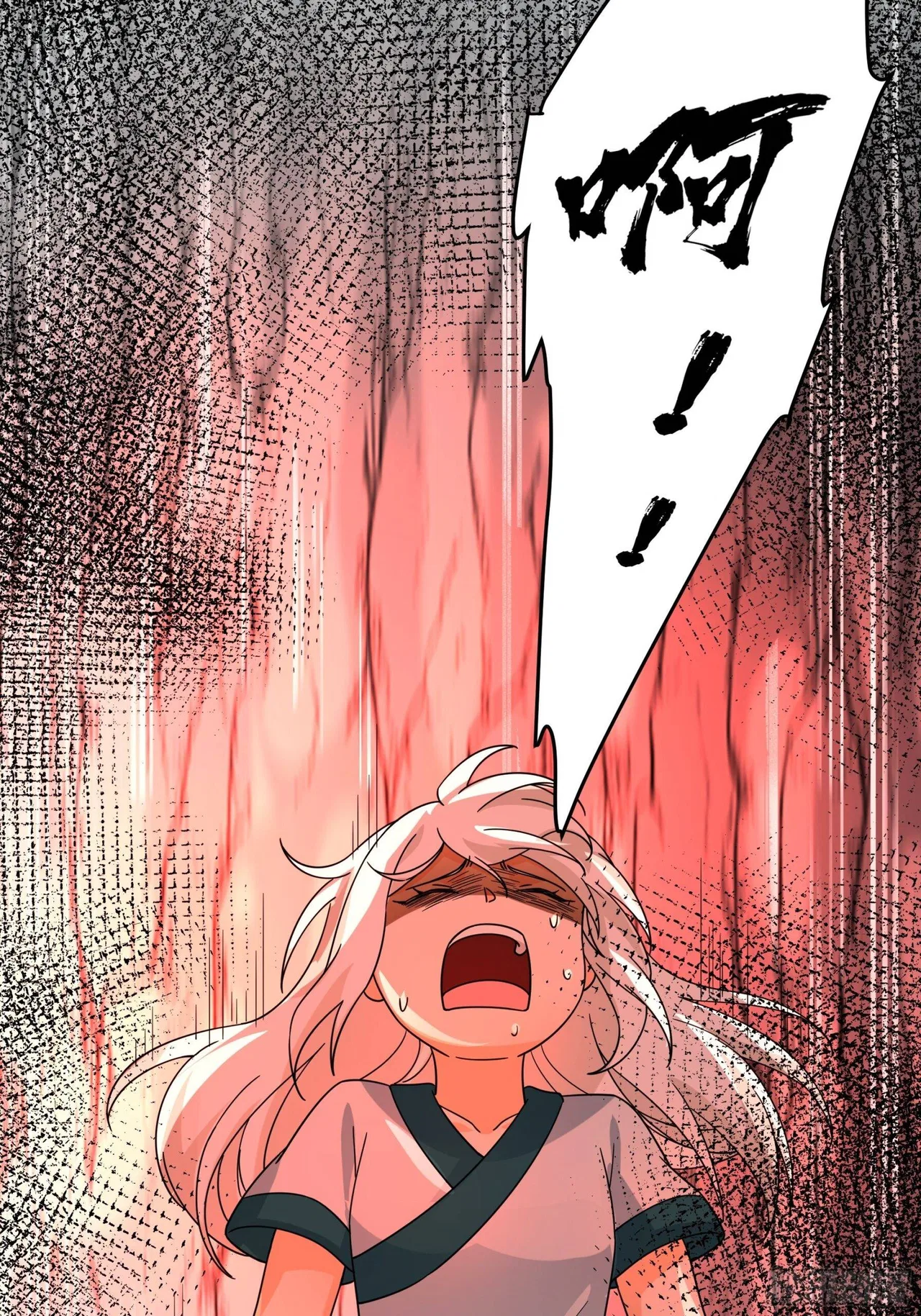 I Will Bury The Gods Chapter 49 – Page 4