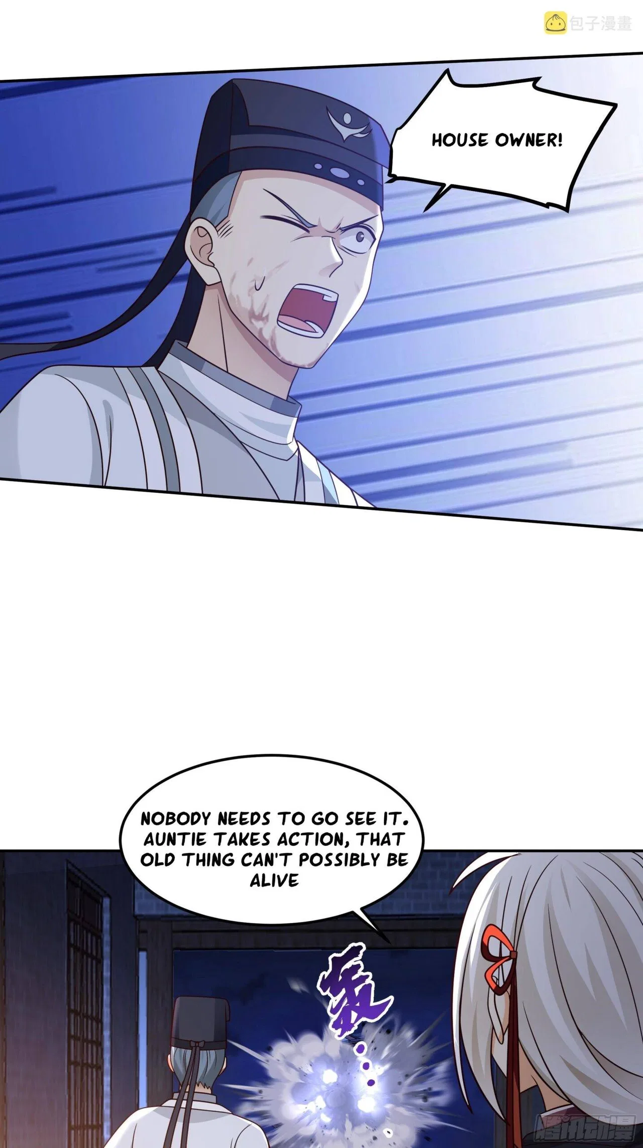 I Will Bury The Gods Chapter 49 – Page 15