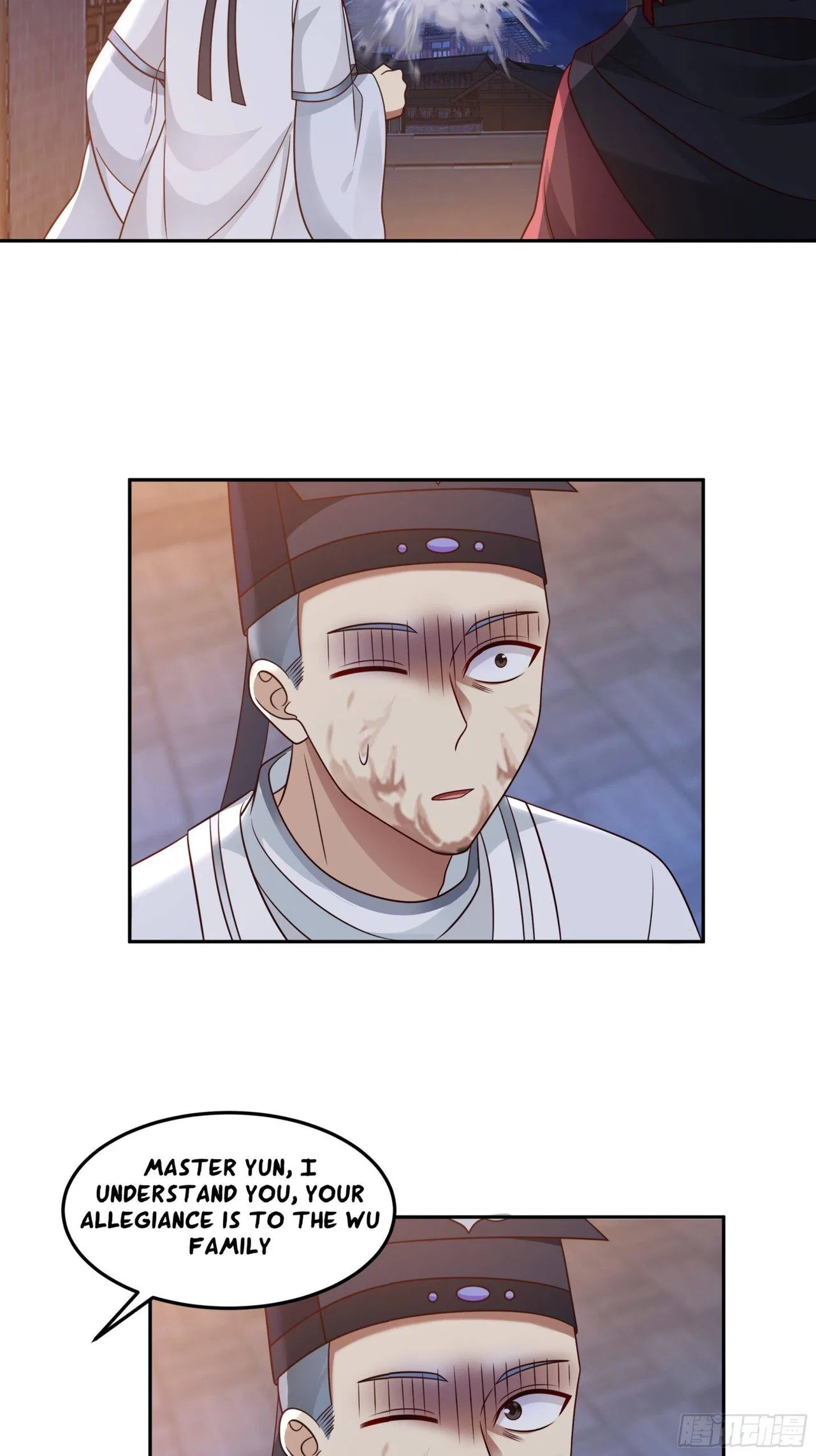 I Will Bury The Gods Chapter 49 – Page 16