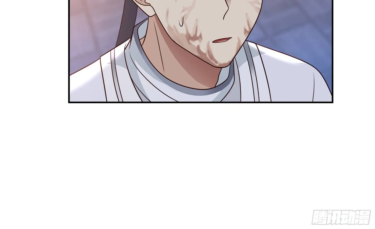 I Will Bury The Gods Chapter 49 – Page 17