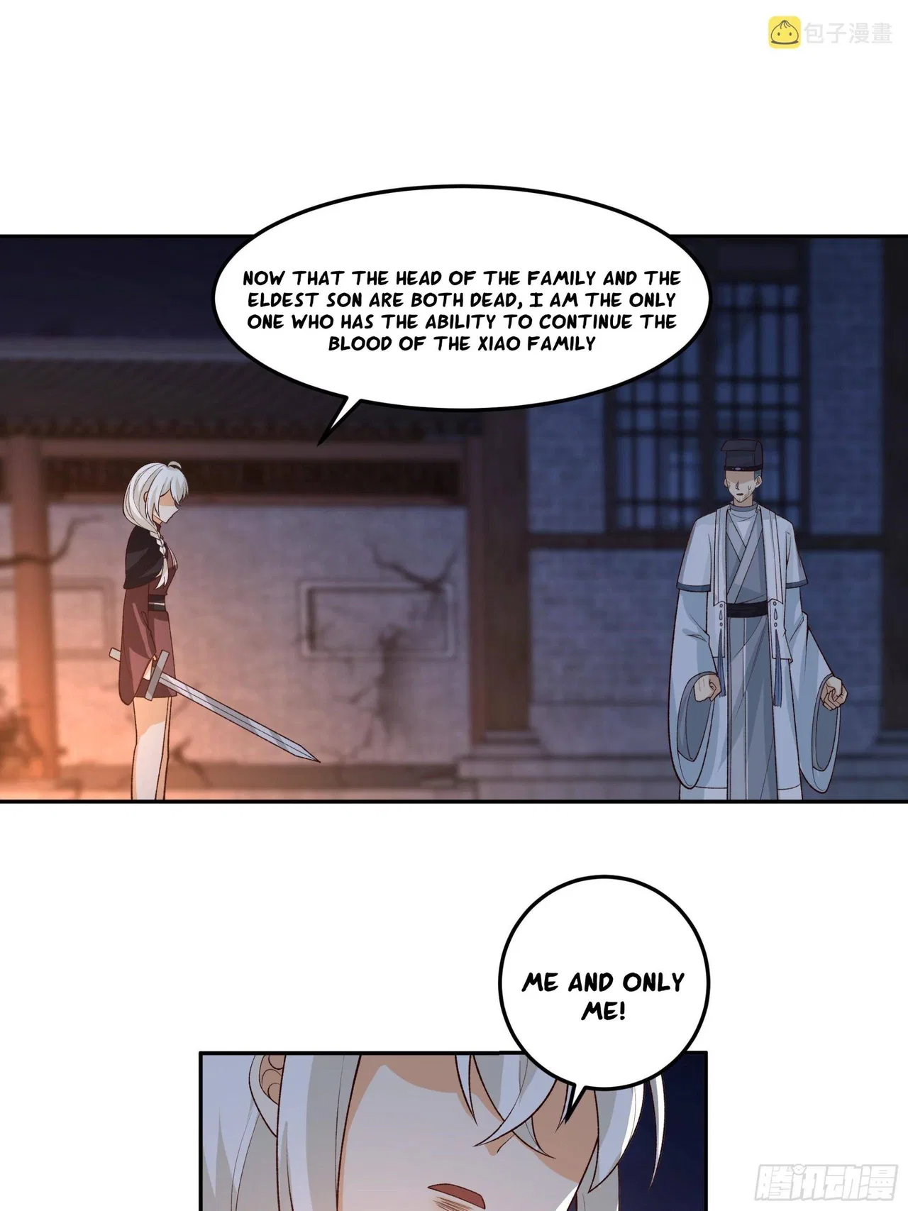 I Will Bury The Gods Chapter 49 – Page 18