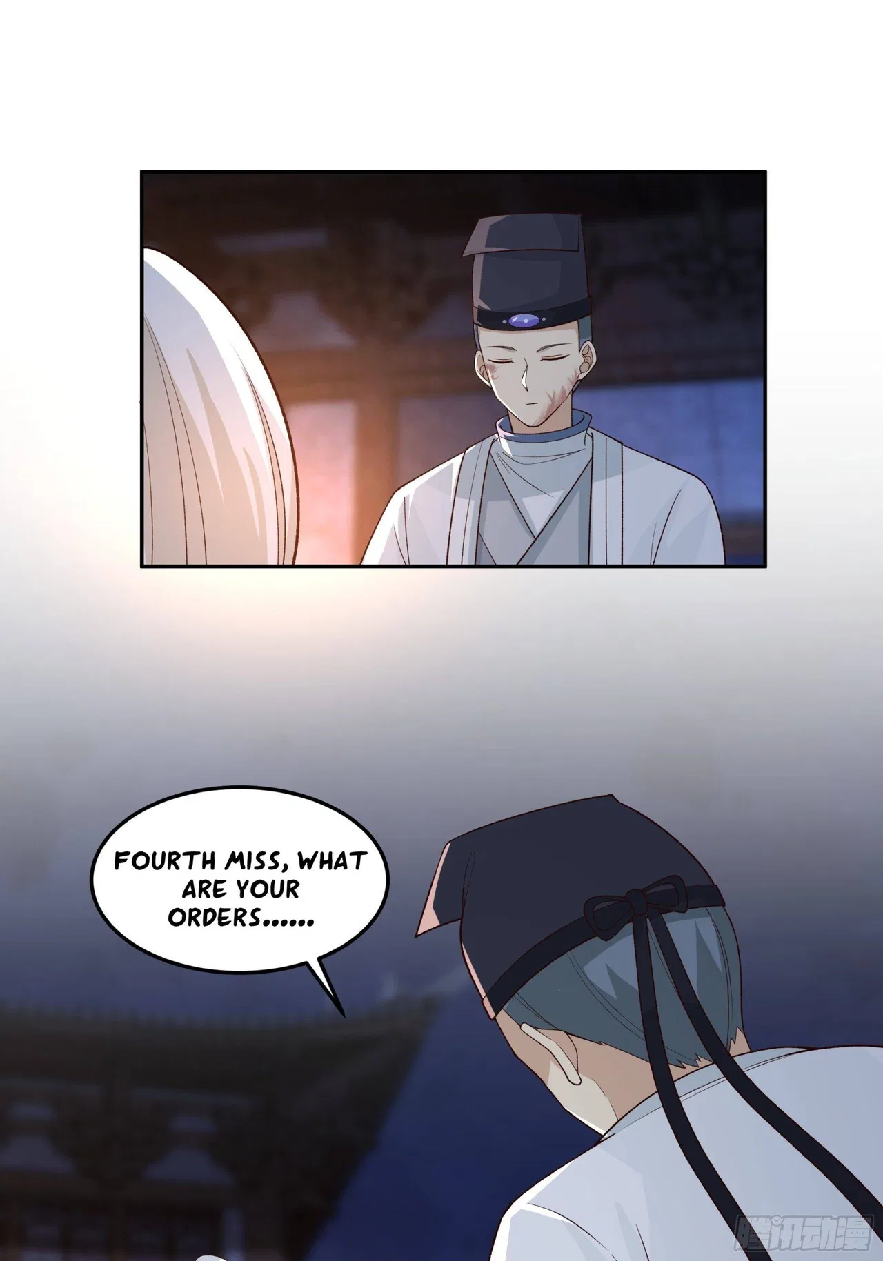 I Will Bury The Gods Chapter 49 – Page 21