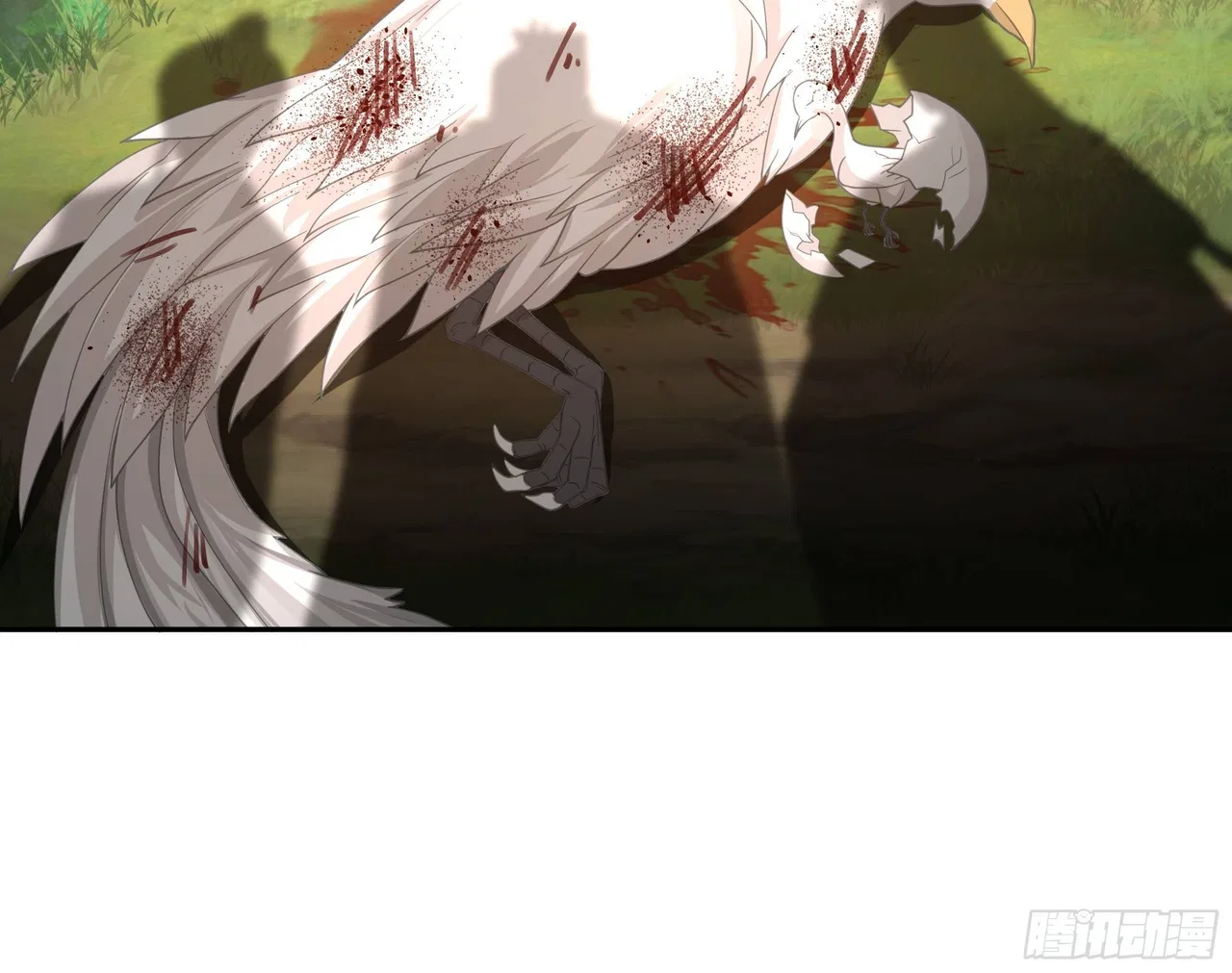 I Will Bury The Gods Chapter 48 – Page 4