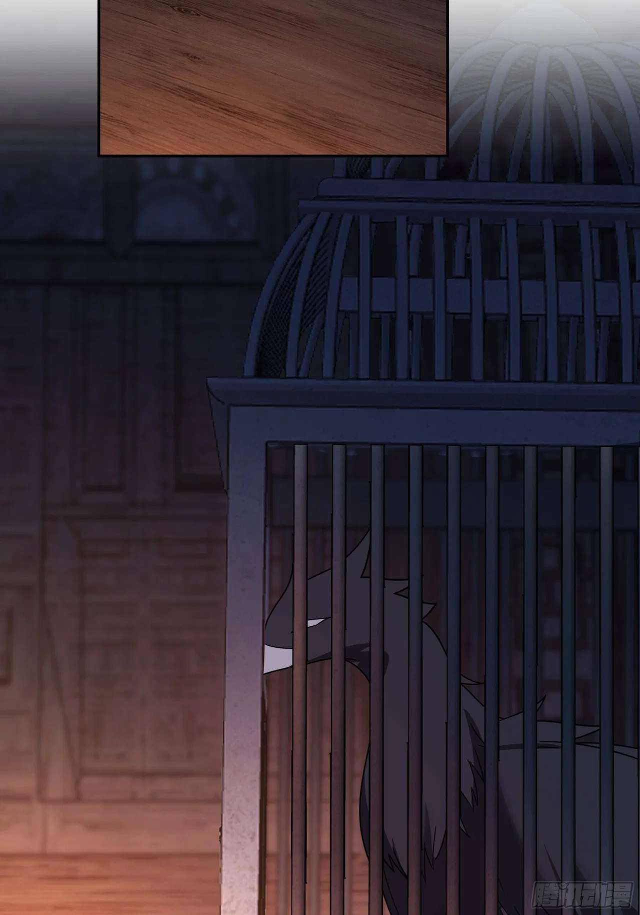 I Will Bury The Gods Chapter 48 – Page 9