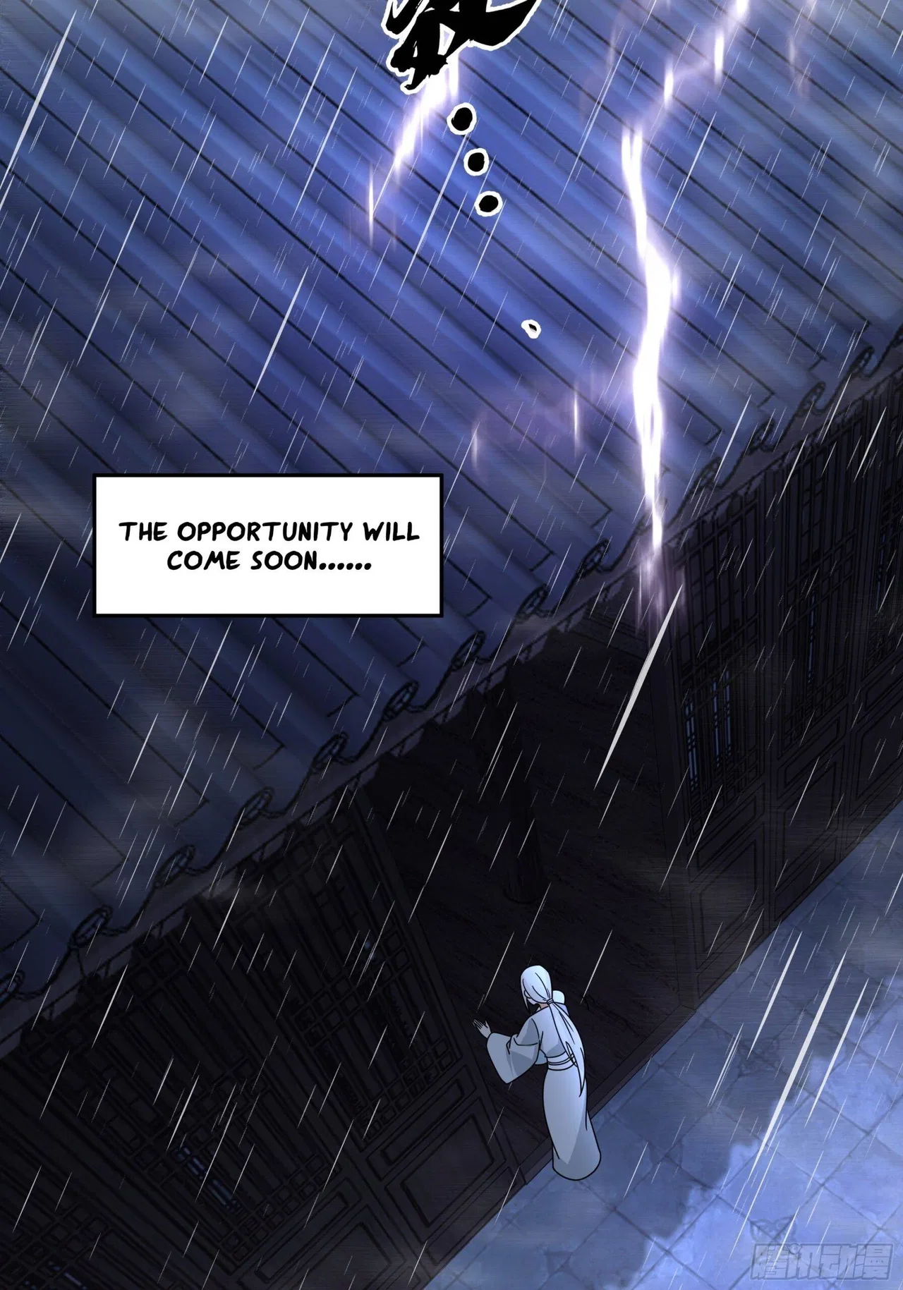 I Will Bury The Gods Chapter 48 – Page 15