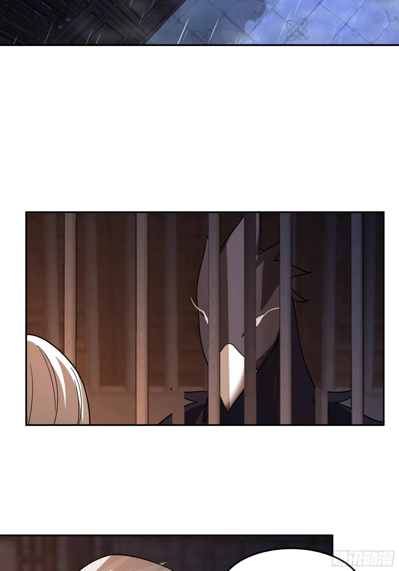 I Will Bury The Gods Chapter 48 – Page 16