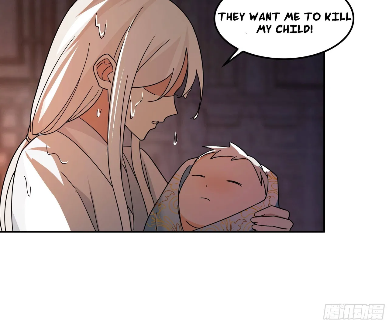 I Will Bury The Gods Chapter 48 – Page 17