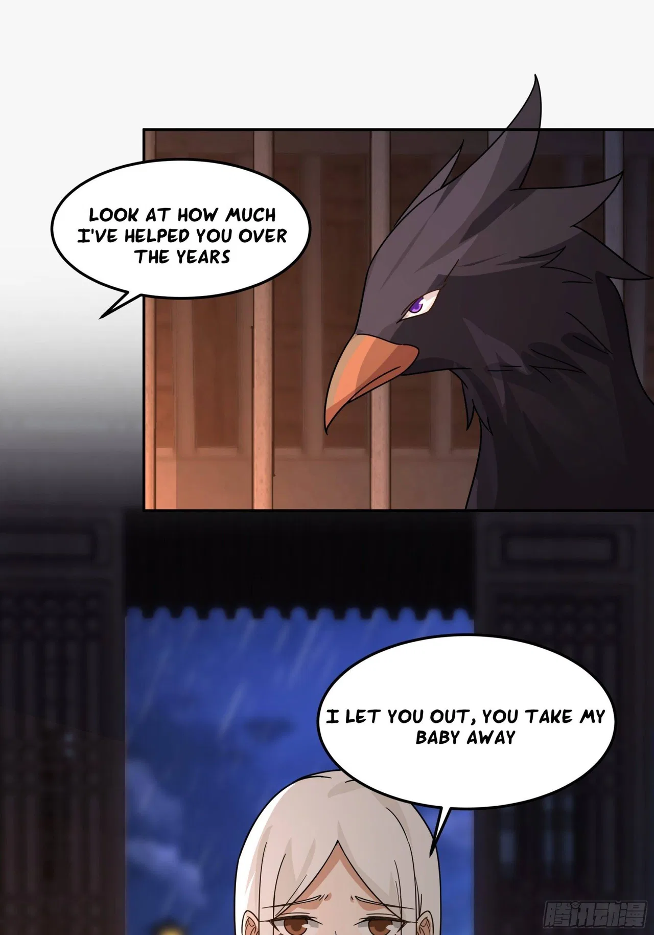 I Will Bury The Gods Chapter 48 – Page 18