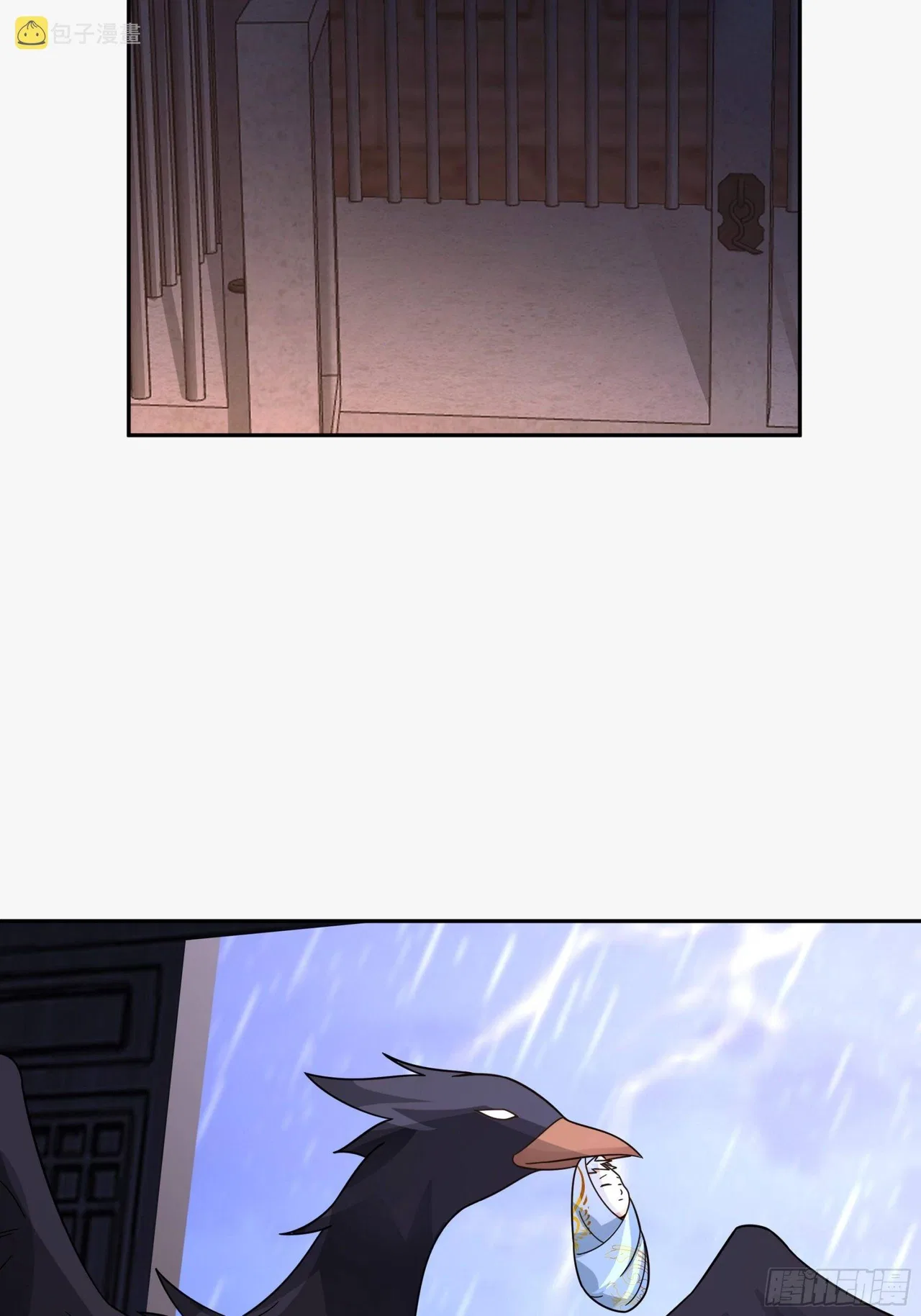 I Will Bury The Gods Chapter 48 – Page 20