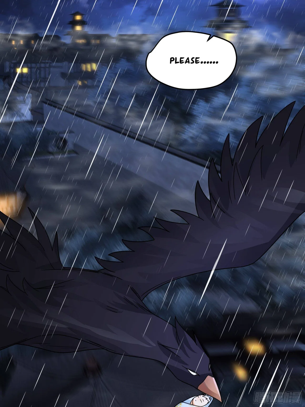I Will Bury The Gods Chapter 48 – Page 23