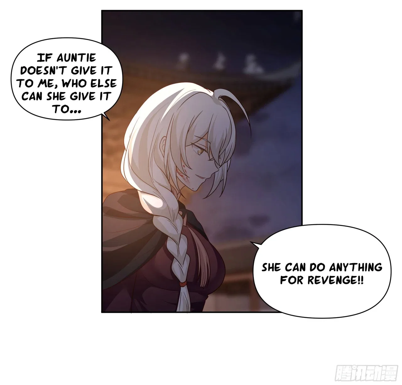 I Will Bury The Gods Chapter 47 – Page 15