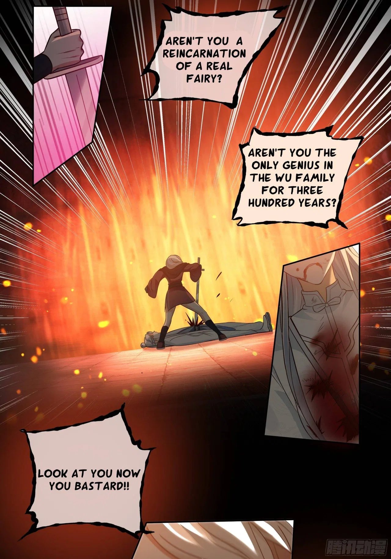 I Will Bury The Gods Chapter 46 – Page 4