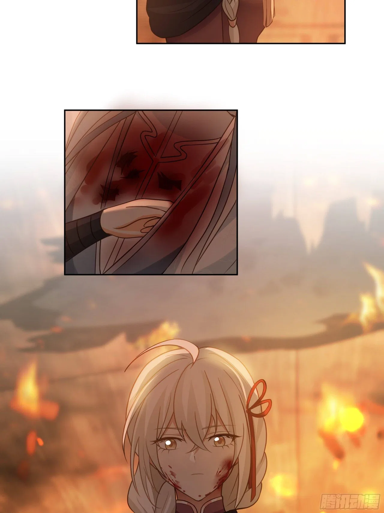 I Will Bury The Gods Chapter 46 – Page 7