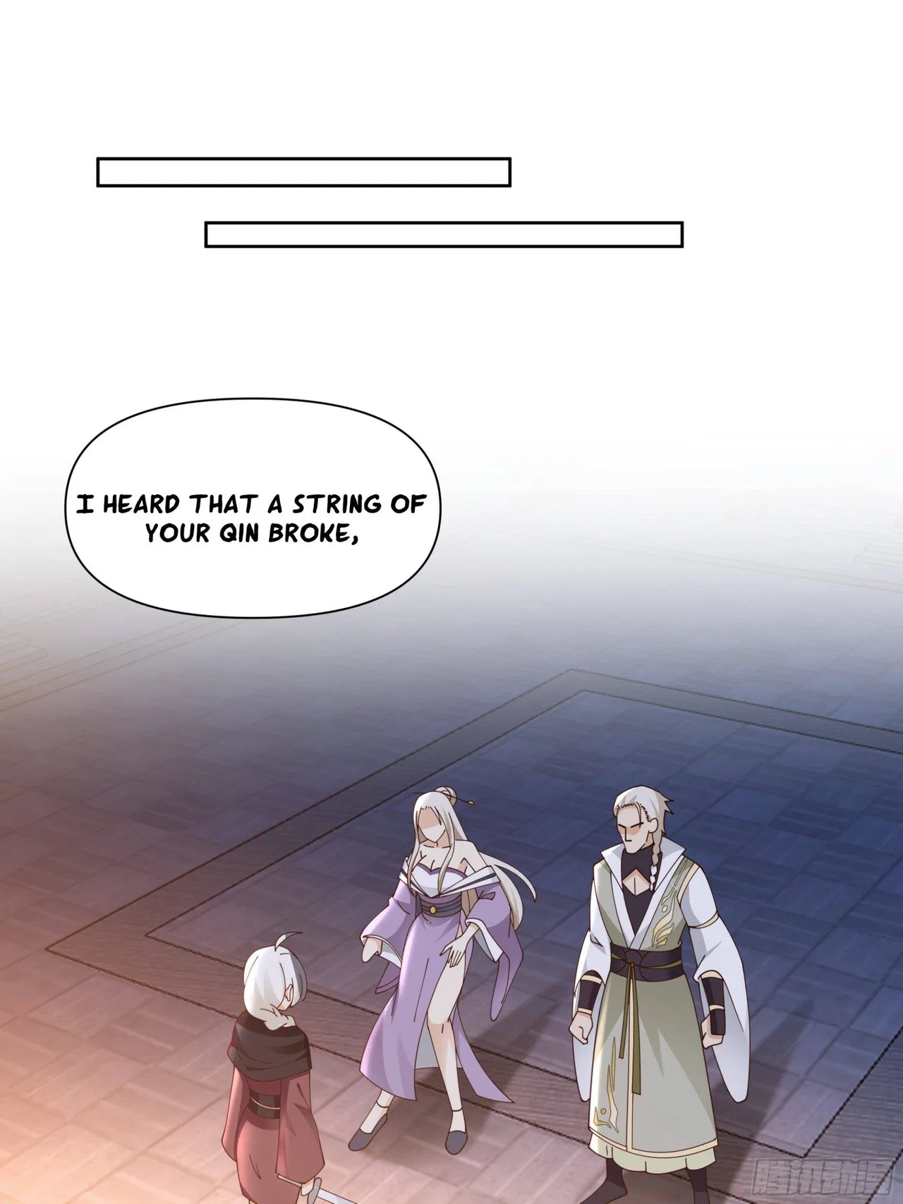 I Will Bury The Gods Chapter 46 – Page 20