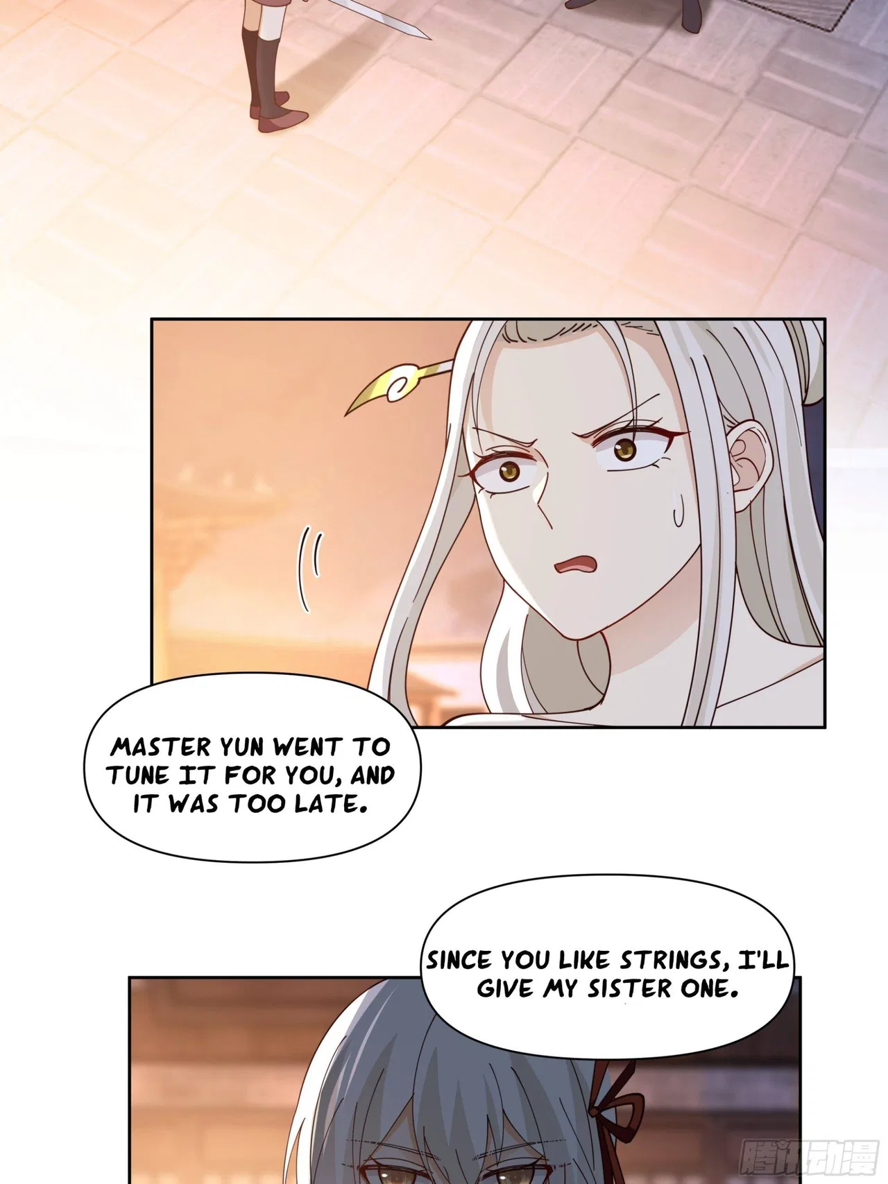 I Will Bury The Gods Chapter 46 – Page 21