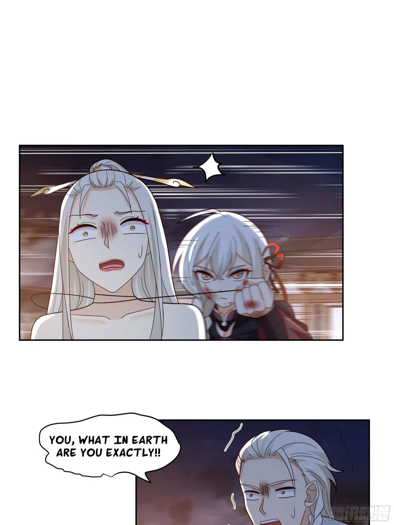 I Will Bury The Gods Chapter 46 – Page 23