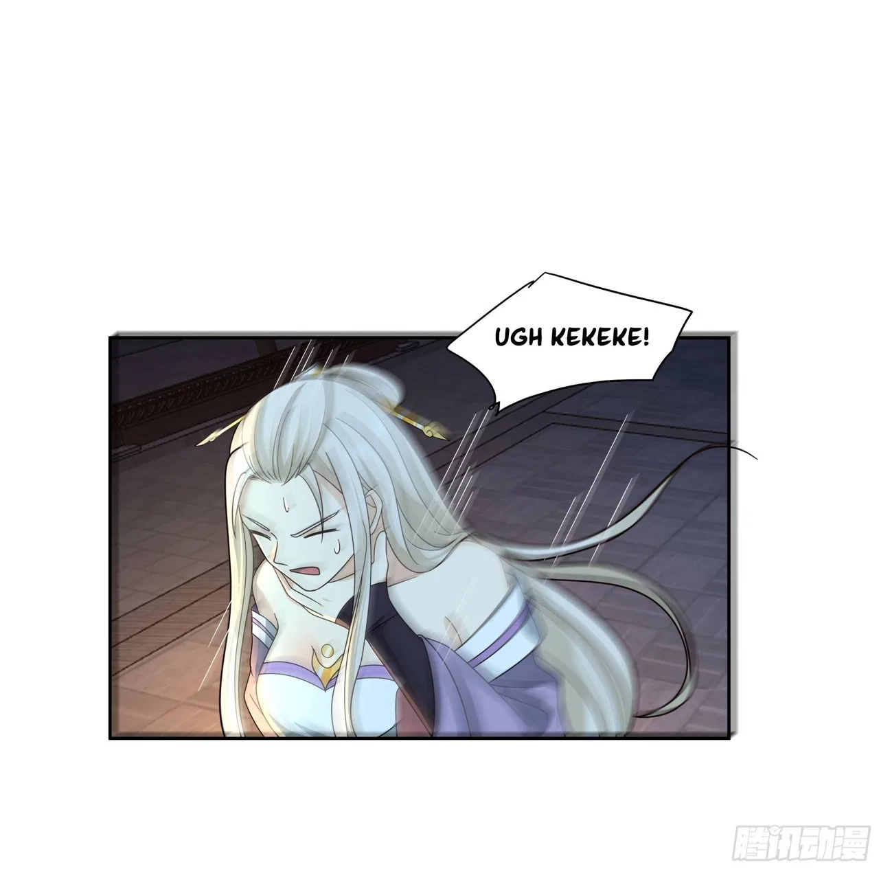 I Will Bury The Gods Chapter 46 – Page 26