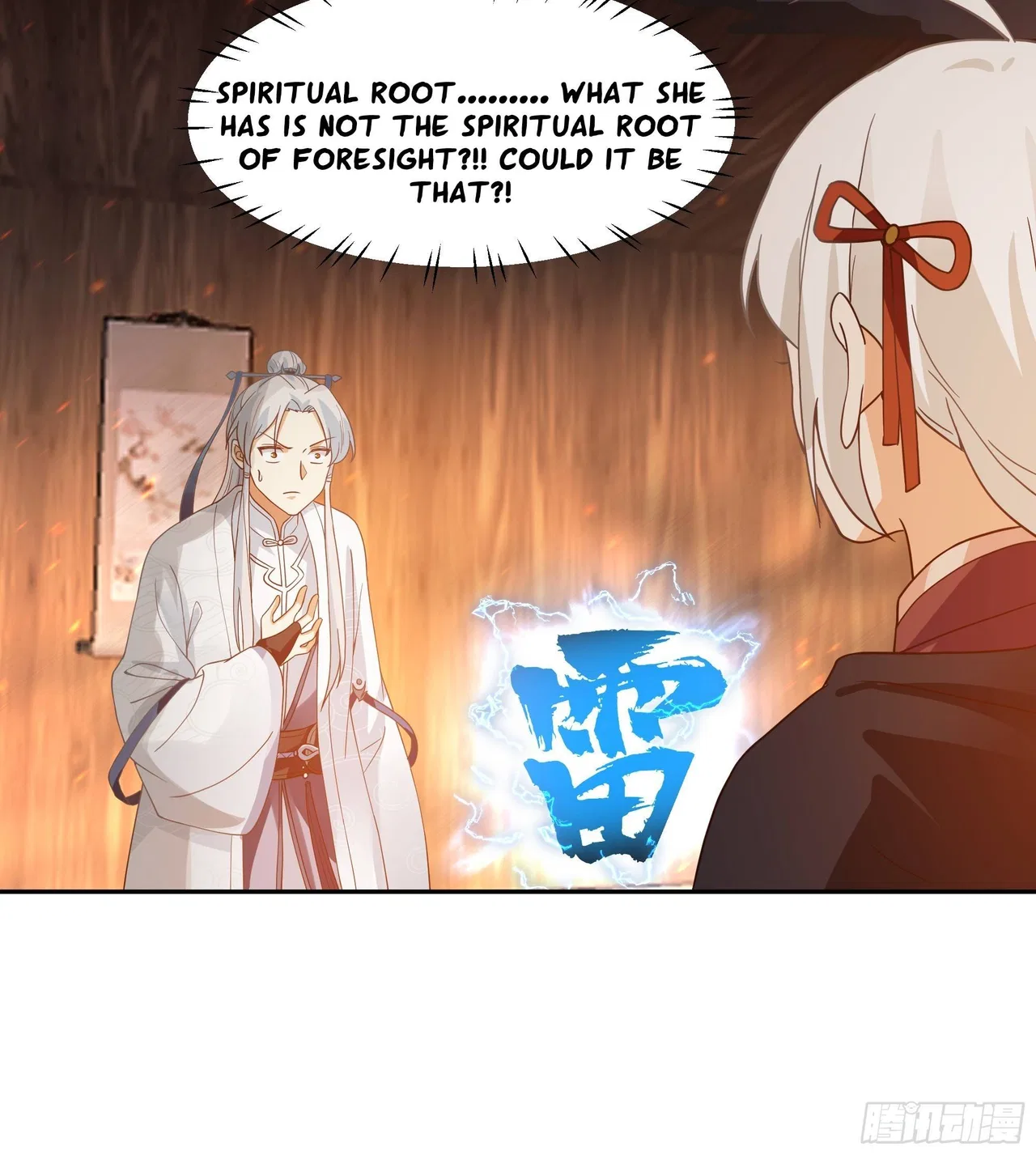 I Will Bury The Gods Chapter 45 – Page 5