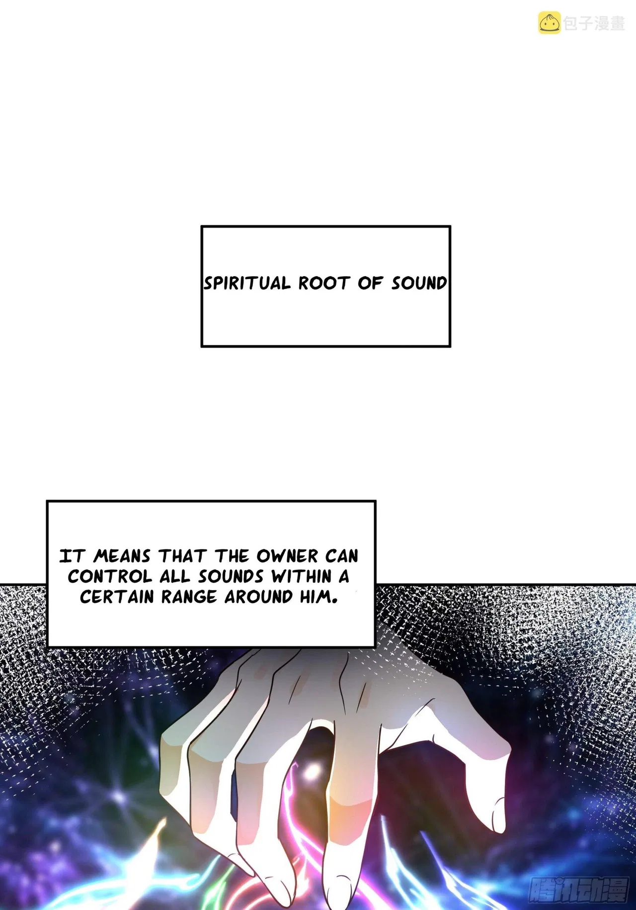I Will Bury The Gods Chapter 45 – Page 8