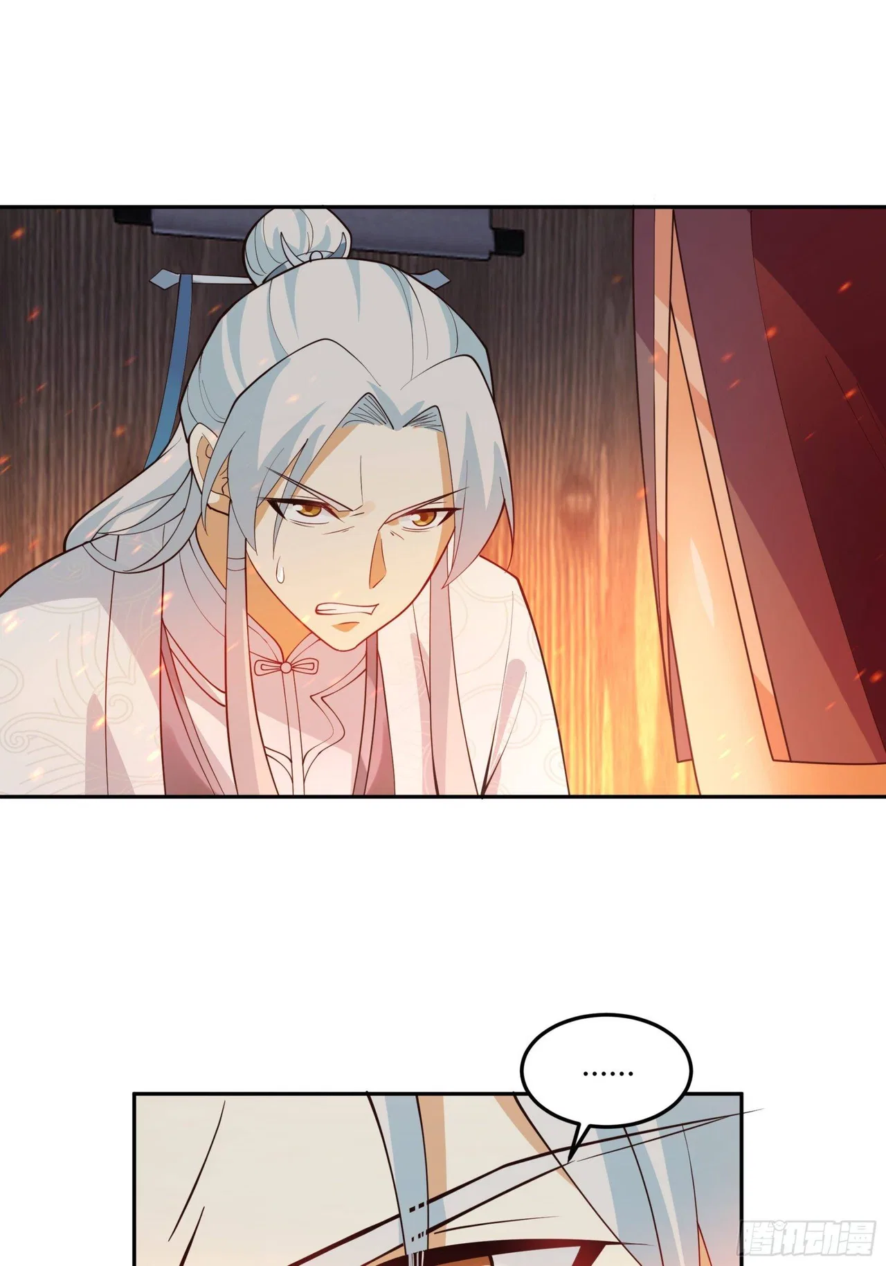 I Will Bury The Gods Chapter 45 – Page 13