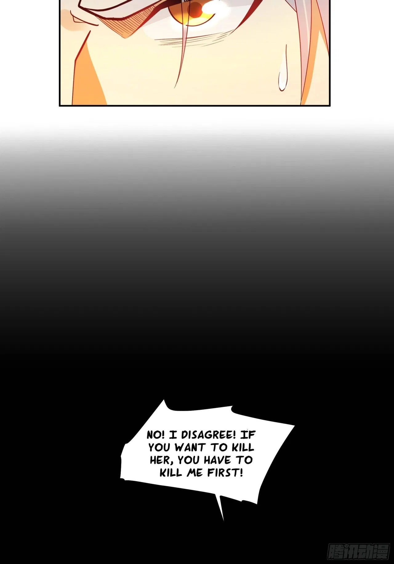 I Will Bury The Gods Chapter 45 – Page 14