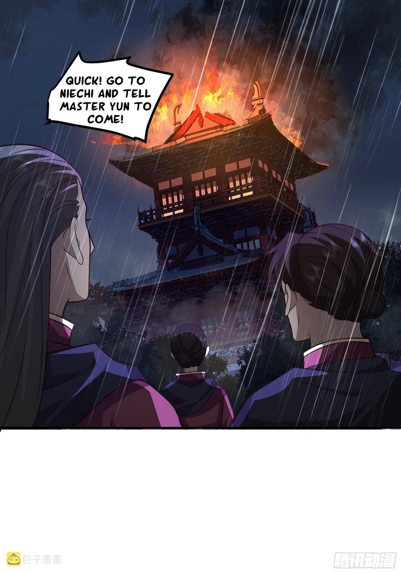 I Will Bury The Gods Chapter 44 – Page 4