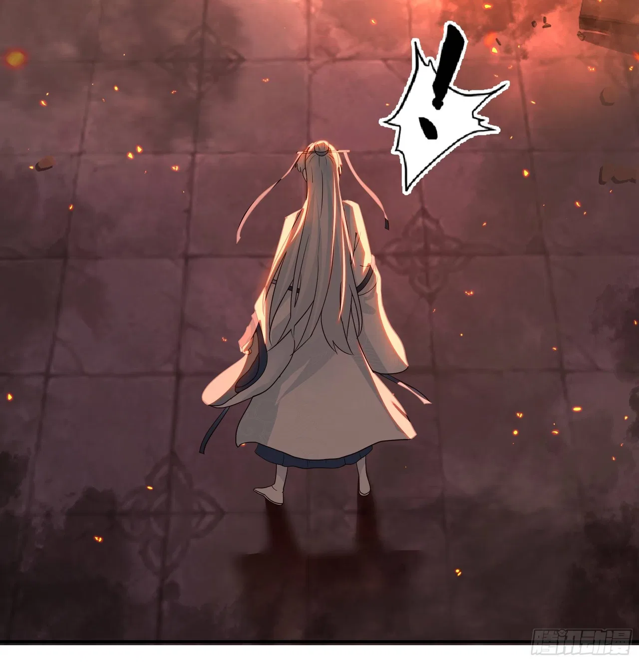 I Will Bury The Gods Chapter 44 – Page 6