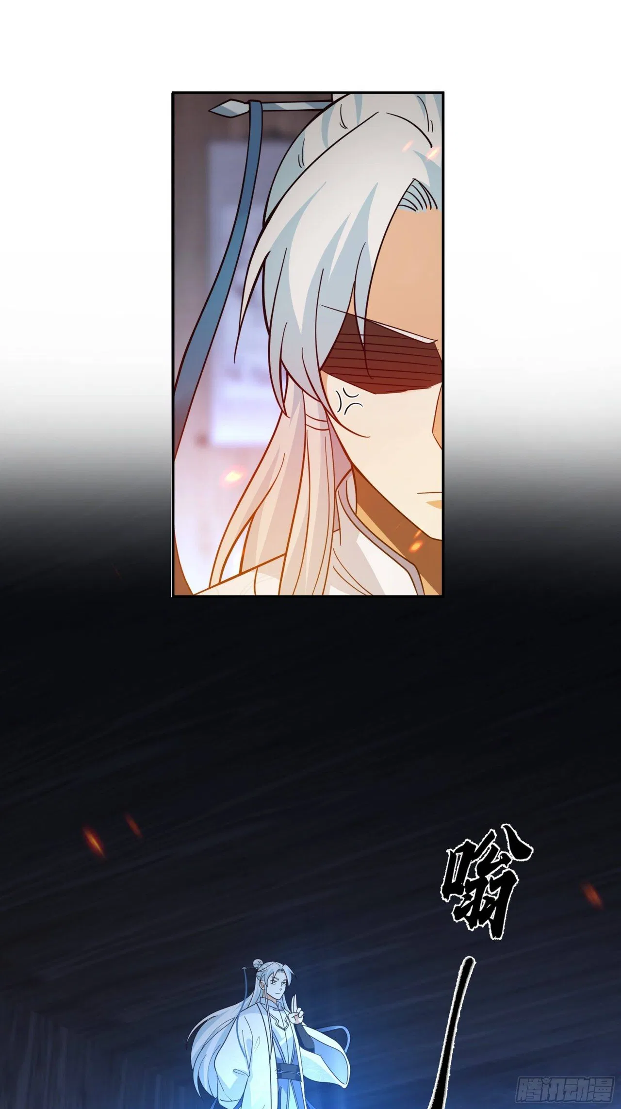 I Will Bury The Gods Chapter 44 – Page 11