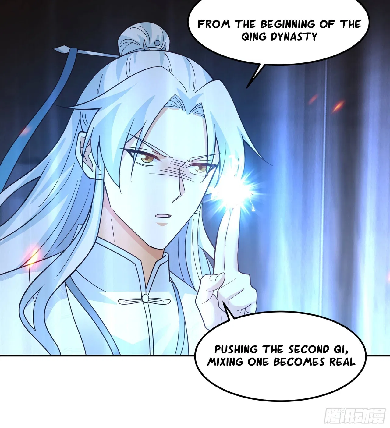 I Will Bury The Gods Chapter 44 – Page 13