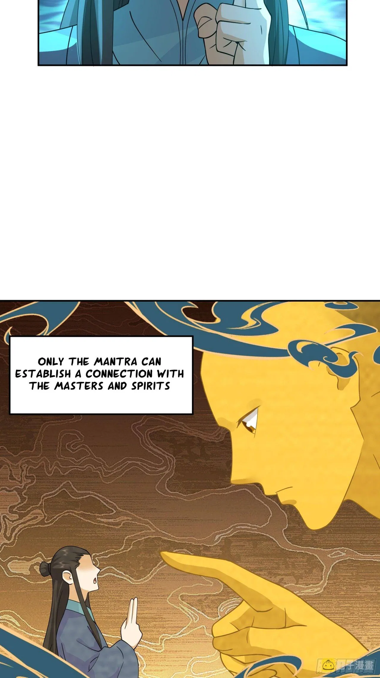 I Will Bury The Gods Chapter 44 – Page 23