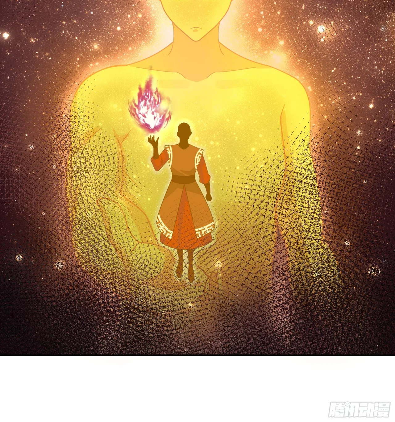 I Will Bury The Gods Chapter 44 – Page 25