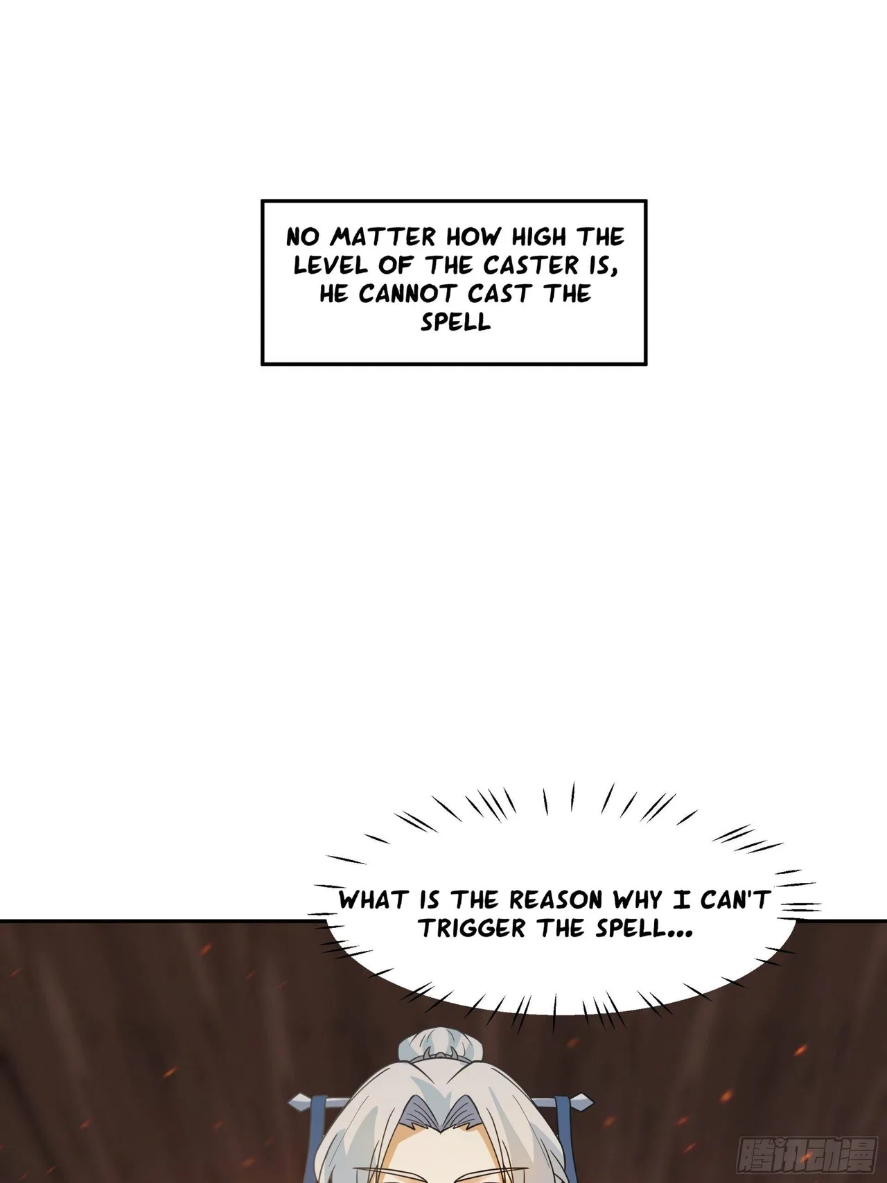 I Will Bury The Gods Chapter 44 – Page 27