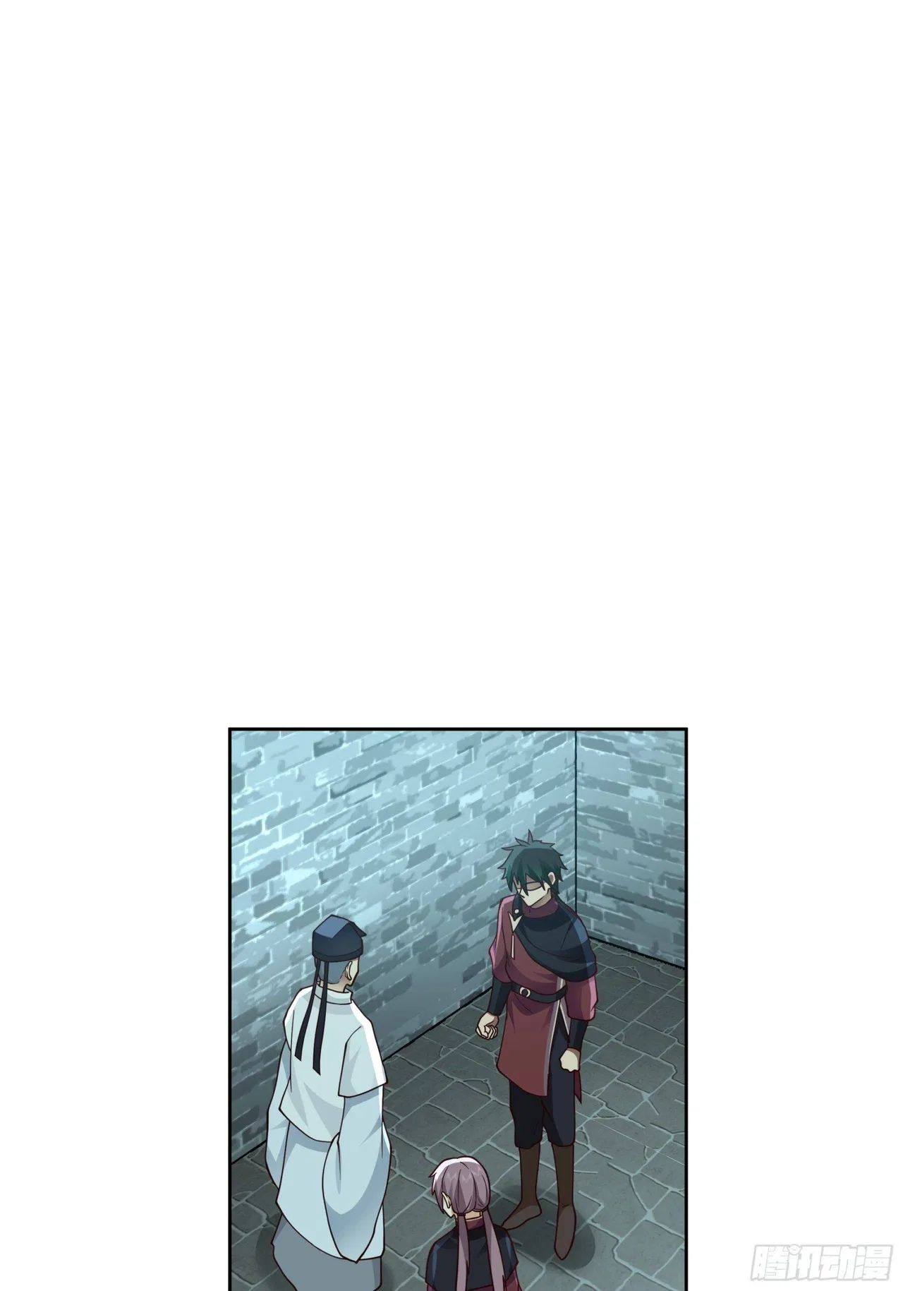 I Will Bury The Gods Chapter 43 – Page 2