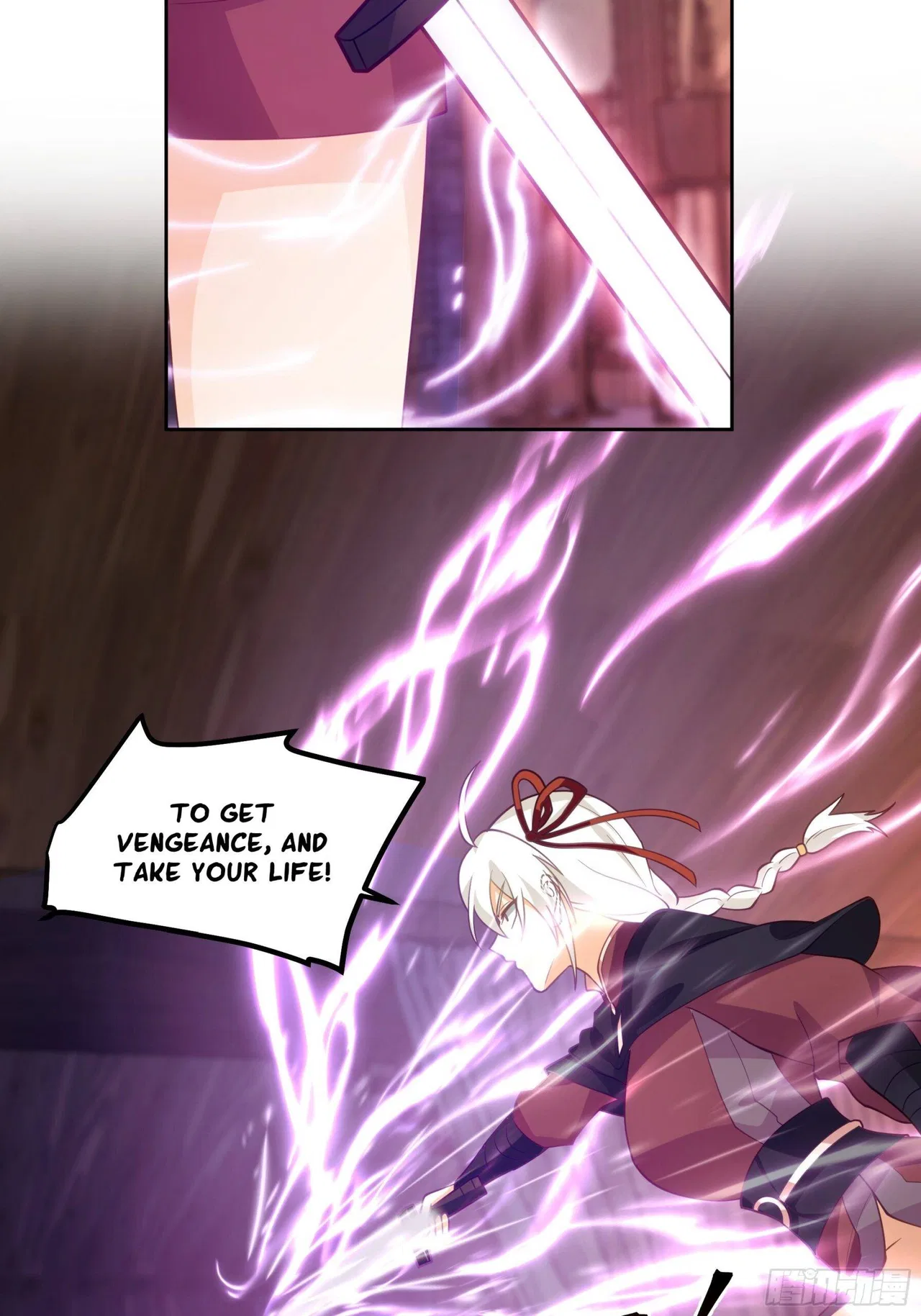 I Will Bury The Gods Chapter 43 – Page 14