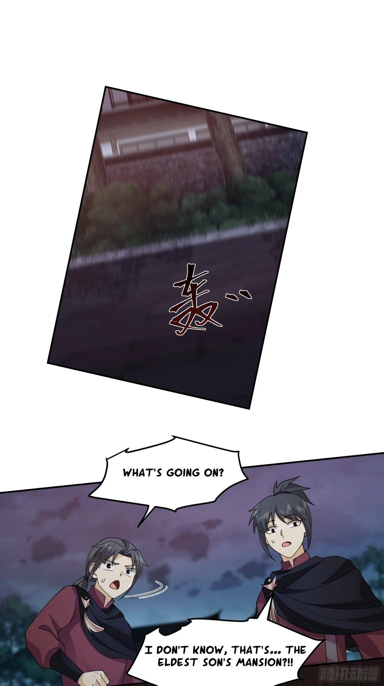 I Will Bury The Gods Chapter 43 – Page 36